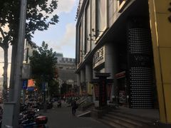 -新尚数码广场(淮海东路店)