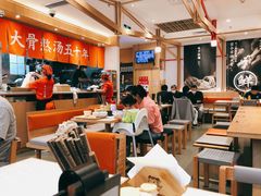 大堂-味千拉面(双井店)