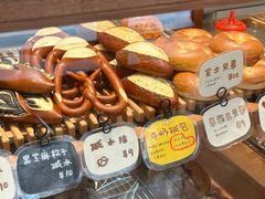 -慢熟面包店bud bread(孩儿巷店)