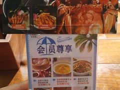 -小厨娘淮扬菜(清江苏宁广场店)