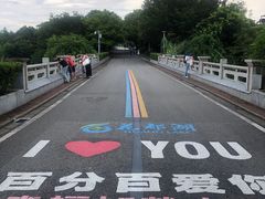 -广东花都湖国家湿地公园