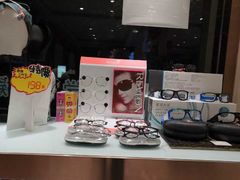 -罗创丹阳眼镜(童卫路店)