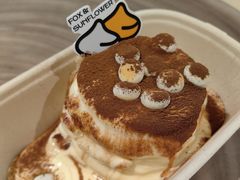 -狐狸和向日葵(北京路店)