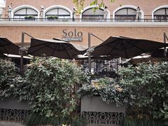 -Solo(衡山路店)