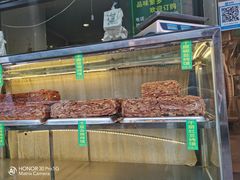 面包甜点陈列柜-马文章胖子甑糕(洒金桥店)