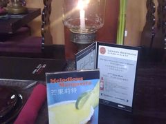 -花马天堂云南餐厅 Lost Heaven(高邮路店)