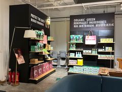 -荷恬·精致蔬食料理(星海店)