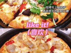 -必胜客(兰州国贸店)
