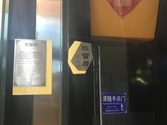 -丽池宫韩式汗蒸会馆(华灯坊店)