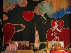 -西安电影制片厂