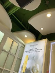 -艺米阳光Hair Salon