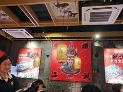 -兔槽江湖菜·重庆璧山兔(水围店)