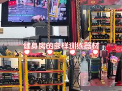 -Stone Motion释动健身