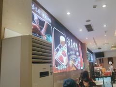 -紫光园(劲松店)