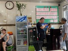 -老西白点心店