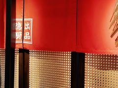 -小隐人家(乐松店)