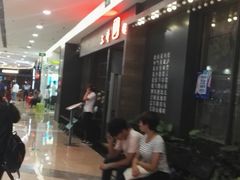 -黄记煌三汁焖锅(裕华万达广场店)