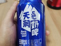 -海港城