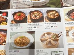 -西贝莜面村(金隅嘉品mall店)