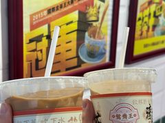 -香港鸳鸯王(西湖路店)