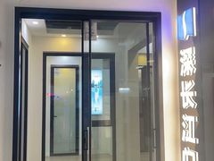 -百安居装修建材卖场(泰然店)