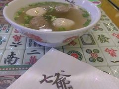 -七爷清汤腩·港式餐厅(金狮广场店)