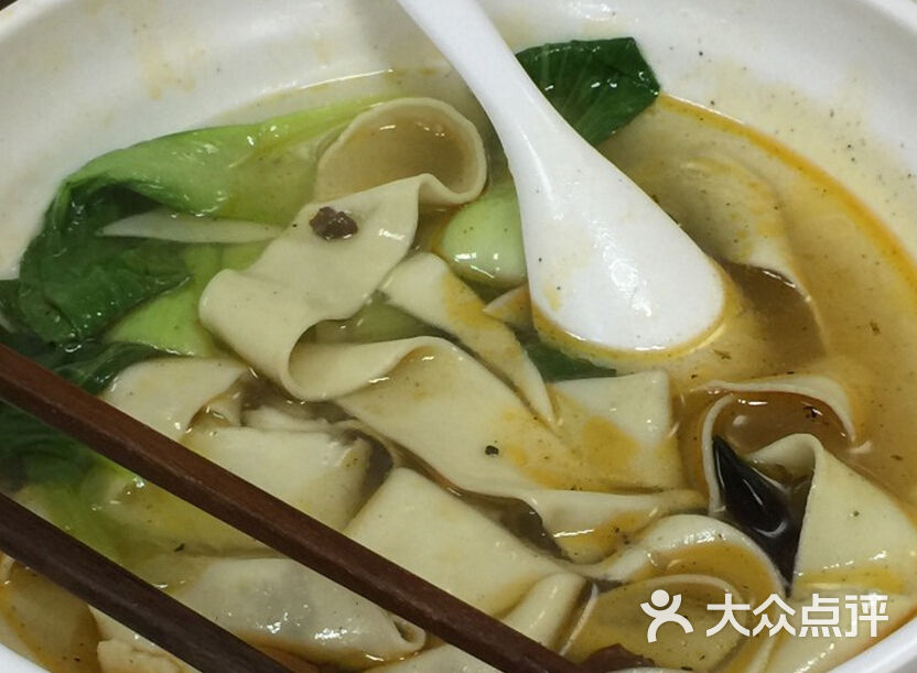 老板面图片 - 第4张