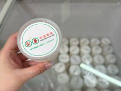 -洪馨椰子