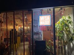 门面-Mesa Madre梅萨妈妈·Bintana(国贸店)