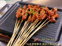 烤牛背柳-微醺烤牛·炭火烧烤·精酿啤酒(东郊记忆店)