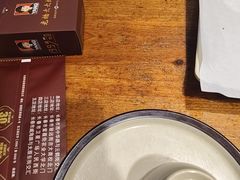 -老杨太太烧烤(文化广场店)