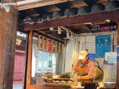 -88号小吃店·经典云南菜·地道纳西美食