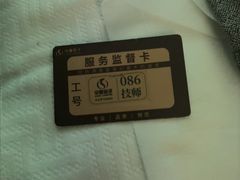 -华夏良子·足道SPA艾灸(金皇大厦店)