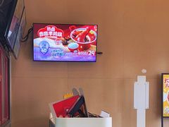 -永和大王(漕宝店)