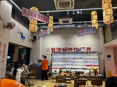 -黔哆哆地摊酸汤火锅(清湖店)