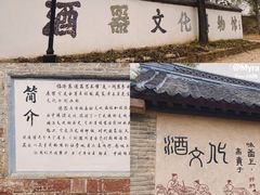 -尧山风景区