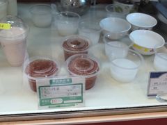 -三元梅园(劲松店)
