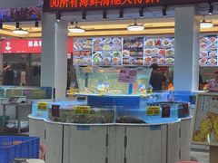 -皮记海鲜1995(寮步店)