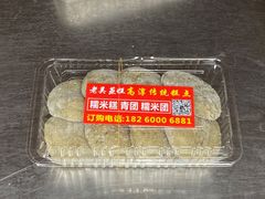-高淳老街