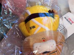 -南锣肥猫·麻辣烤鱼·15年现烤现卖(通州领展店)