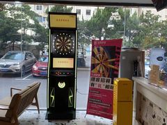 -道顺射箭·团建·骑射(张杨路店)