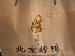 -清真•蜀风园(丁字沽总店)