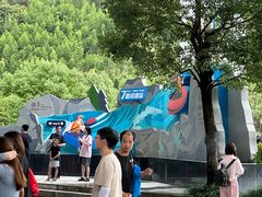 -雅鲁激流探险漂流