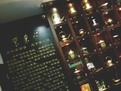 -东来顺饭庄(西直门店)