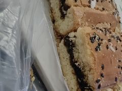 -清真全盛斋传统糕点(西羊市店)