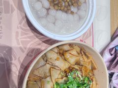 -长沙悦方ID MALL