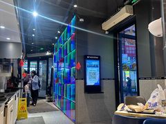 -TACO STAR 塔可星(下沙宝龙店)