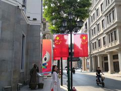-汕头开埠文化陈列馆
