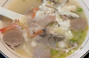 Premium Fish Porridge
