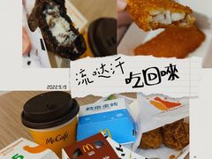 -麦当劳(静安寺店)